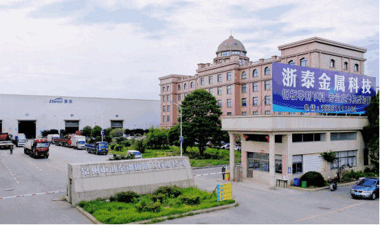 Chine ZheTai Supply Chain Profil d'entreprise 