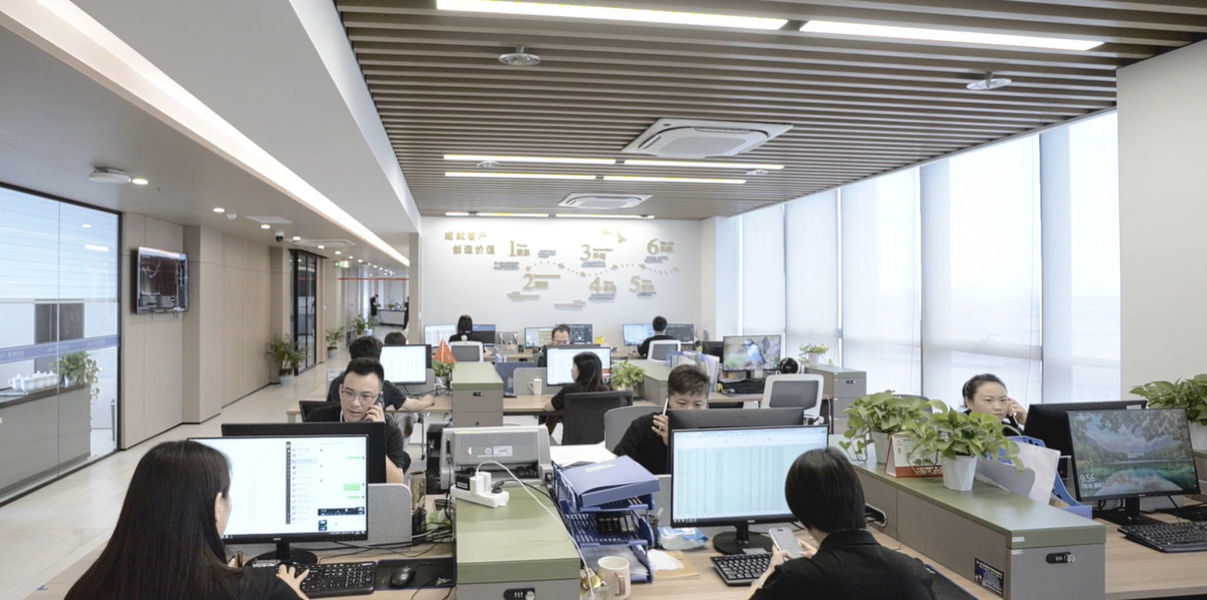 ZheTai Supply Chain