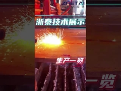 Pièces en acier au carbone personnalisées par découpe laser